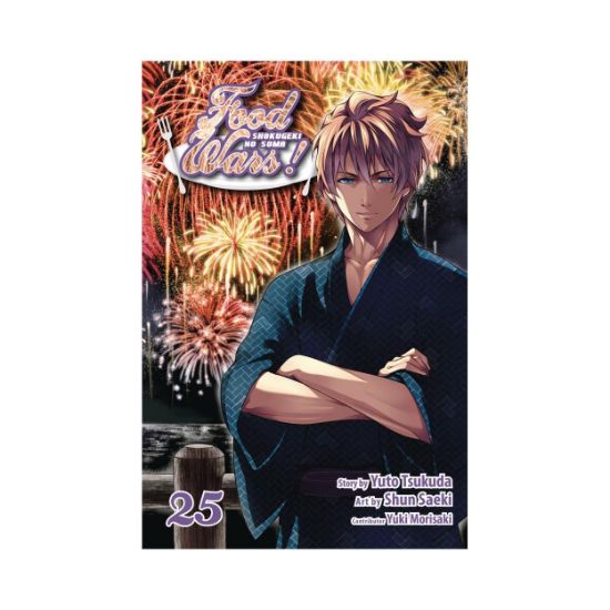 Picture of Viz Food Wars Shokugeki No Soma GN Vol. 25 Paperback Manga