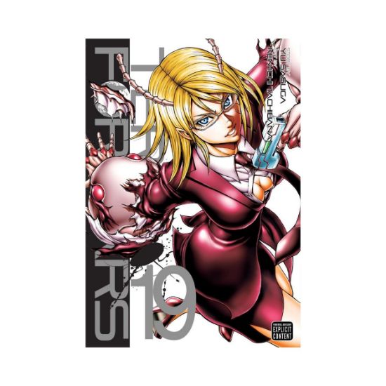 Picture of Viz Terra Formars GN Vol. 19 (Mr) Paperback Manga