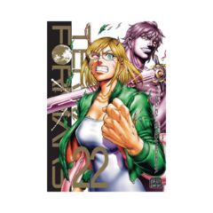 Picture of Viz Terra Formars GN Vol. 22 (Mr) Paperback Manga