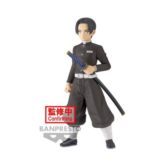 Picture of Banpresto Demon Slayer: Kimetsu No Yaiba - Murata (Ver.B) Statue (15cm) (19459)