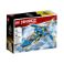 Picture of LEGO® NINJAGO®:  Jay’s Lightning Jet EVO (71784)