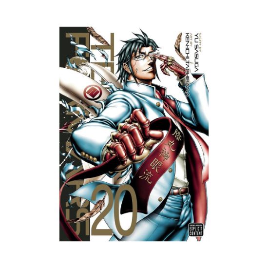 Picture of Viz Terra Formars GN Vol. 20 (Mr) Paperback Manga