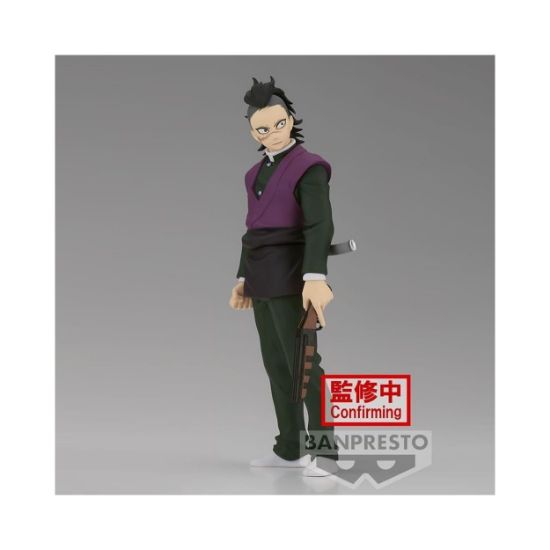 Picture of Banpresto Demon Slayer: Kimetsu No Yaiba - Genya (Ver.B) Statue (17cm) (88051)