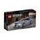 Picture of LEGO® Speed Champions: 2 Fast 2 Furious Nissan Skyline GT-R (R34) (76917)