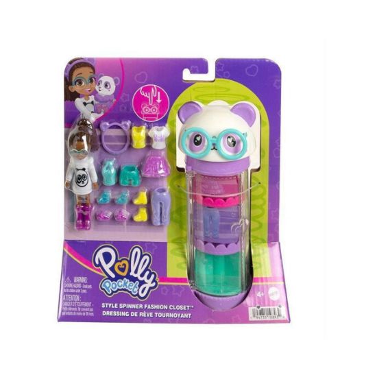 Picture of Mattel Polly Pocket - Style Spinner Fashion Closet Panda (HKW05)