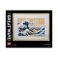 Picture of LEGO® Art: Hokusai – The Great Wave (31208)