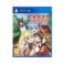Picture of PS4 Konosuba: God's Blessing on this Wonderful World! Love for These Clothes of Desire!