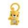 Picture of Fisher-Price - Shake & Rattle Leopard (HKD71)