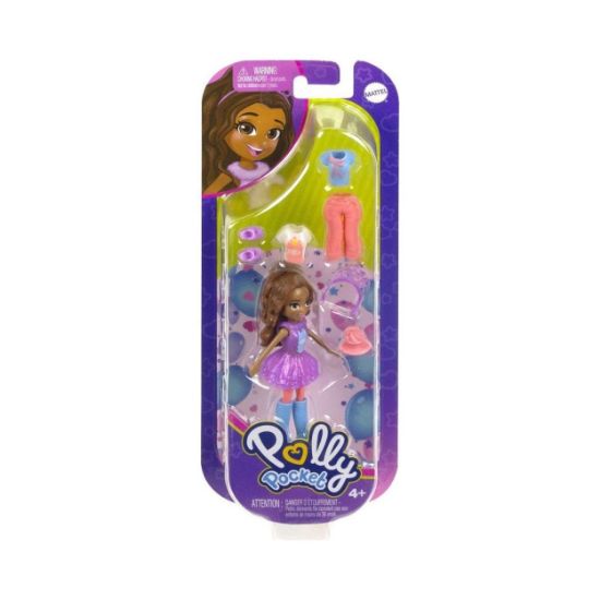 Picture of Mattel Polly Pocket - Lama Fashion Dark Skin Doll (HKV85)