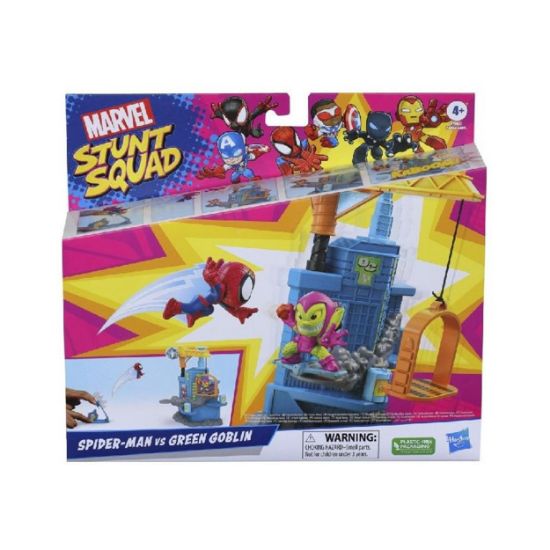 Picture of Hasbro Marvel: Stunt Squad - Spider-Man VS Green Goblin Mini Playset (F7062)