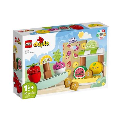 Picture of LEGO DUPLO : Organic Market (10983)