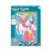 Picture of Paint & Frame Paint by Numbers Magic Unicorn For Ages 9+