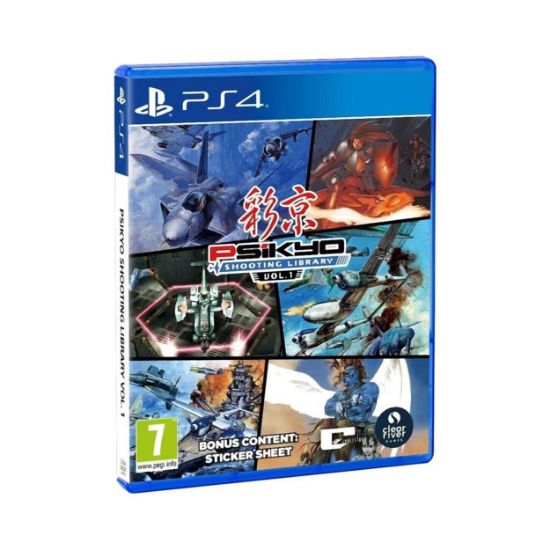 Picture of PS4 Psikyo Shooting Library Vol 1