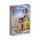 Picture of LEGO® Disney 100: Disney Up’ House (43217)