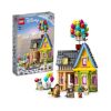 Picture of LEGO® Disney 100: Disney Up’ House (43217)