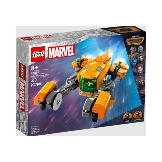 Picture of LEGO® Marvel: Guardians of the Galaxy Vol.3 - Baby Rocket's Ship (76254)