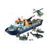 Picture of LEGO® City: Arctic Explorer Ship (60368)