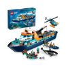 Picture of LEGO® City: Arctic Explorer Ship (60368)