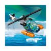 Picture of LEGO® City: Arctic Explorer Ship (60368)