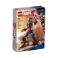 Picture of LEGO® Marvel: Captain America Construction Figure (76258)