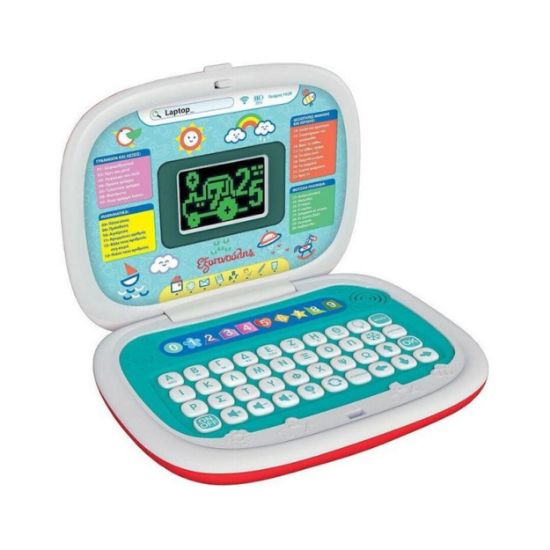 Picture of Sapientino Educational Game My First Laptop For Ages 3-6