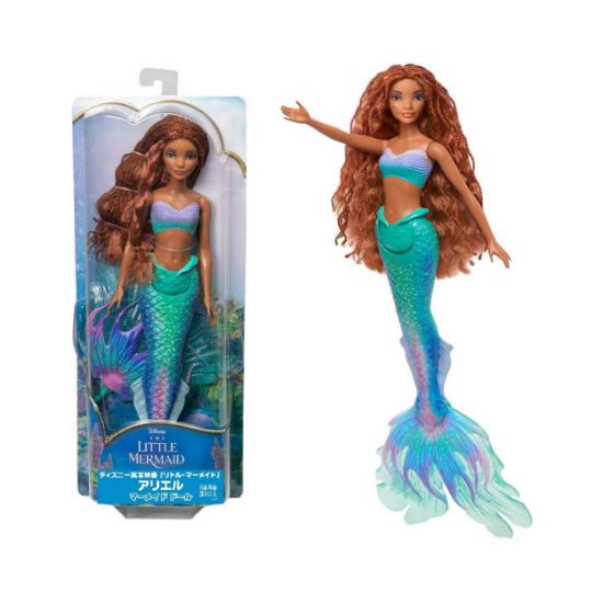 Picture of Mattel Disney: The Little Mermaid - Mermaid Ariel Doll (HLX08)