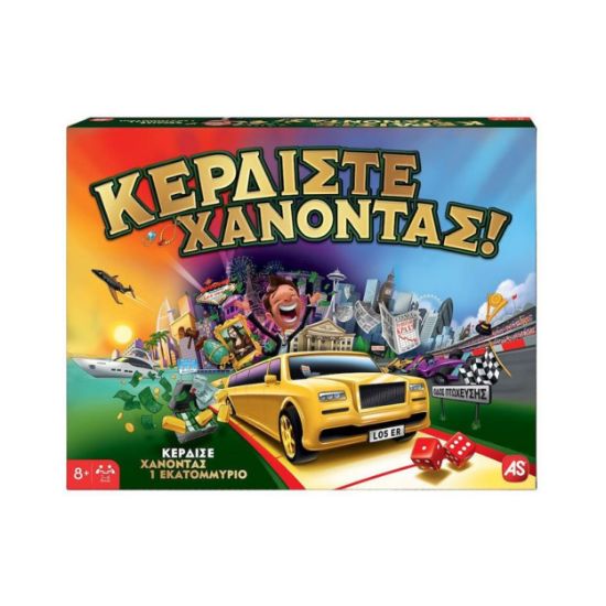 Picture of AS Games Board Game Kerdiste Hanontas For Ages 8+ And 2-4 Players