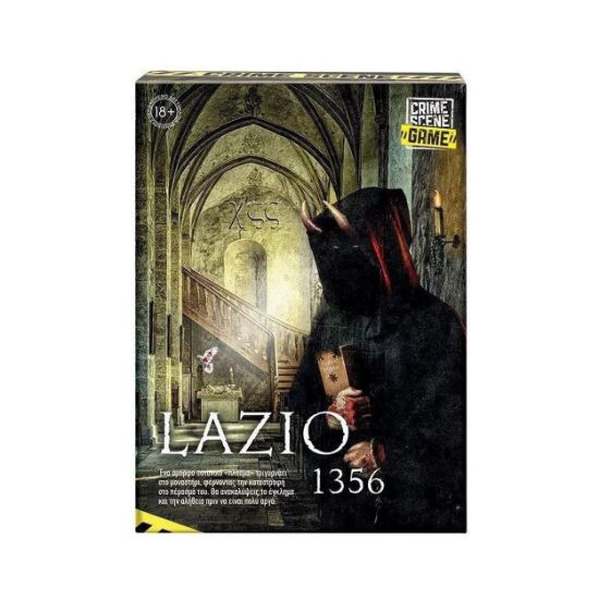 Picture of AS Games Board Game Lazio 1356 For Ages 18+ And 1+ Players