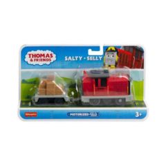 Picture of Fisher-Price Thomas & Friends Motorized - Salty Vehicle with Wagon (HMC21)