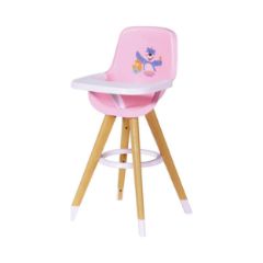 Picture of Zapf Creation: Baby Born - Highchair (829271-116720)