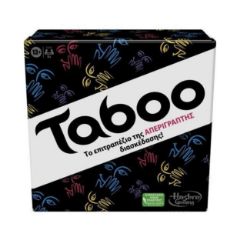 Picture of Hasbro Classic Taboo Επιτραπέζιο (Ελληνική Γλώσσα) (F5254)