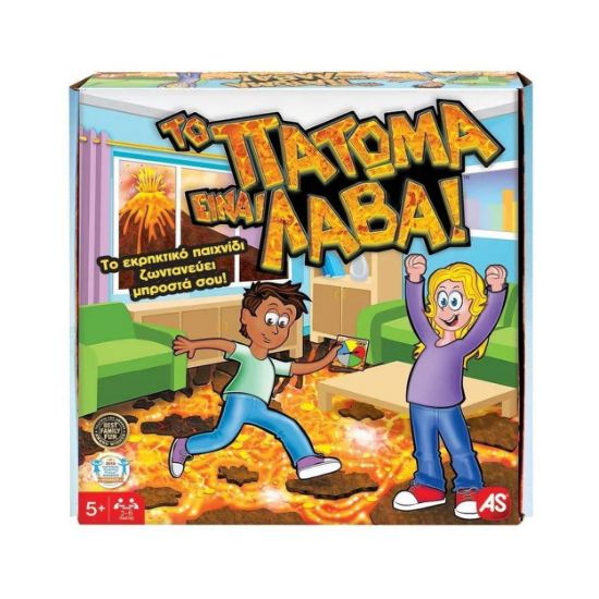 Picture of AS Games Board Game To Patwma Einai Lava For Ages 5+ And 2-6 Players