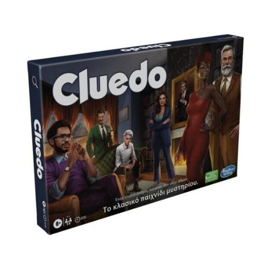 Picture of Hasbro Cluedo Επιτραπέζιο - Το Κλασικό Παιχνίδι Μυστηρίου (Ελληνική Γλώσσα) (F6420)