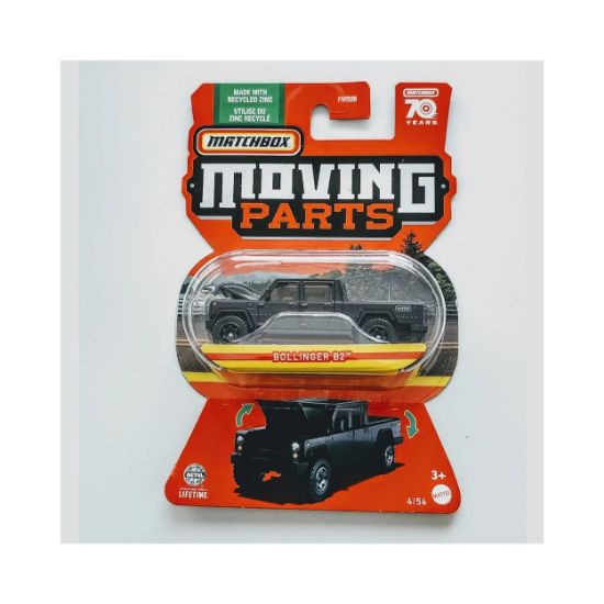 Picture of Mattel Matchbox: Moving Parts - Bollinger B2 (HLF89)