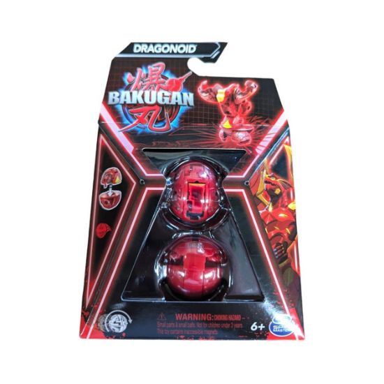 Picture of Spin Master Bakugan: Butterclaw Core Ball (20141560)