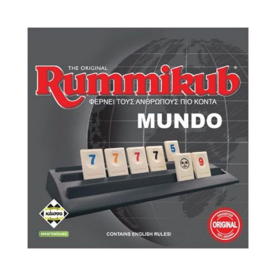 Picture of Κάισσα Rummikub - Επιτραπέζιο (Ελληνική & Αγγλική Γλώσσα) (KA113896)