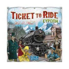 Picture of Κάισσα Ticket To Ride - Ευρώπη - Επιτραπέζιο (Ελληνική Γλώσσα) (KA617144)