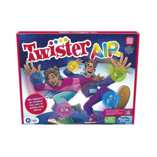 Picture of Hasbro Twister Air  - Επιτραπέζιο (Ελληνική Γλώσσα) (F8158)