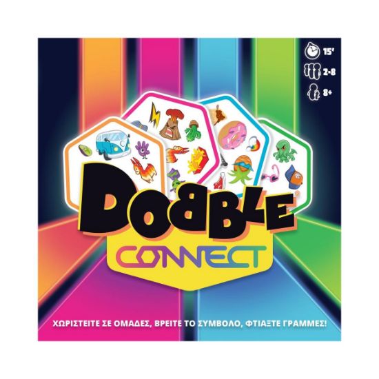 Picture of Κάισσα Dobble Connect - Επιτραπέζιο (Ελληνική Γλώσσα) (KA114615)