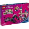 Picture of LEGO® Disney Princess: Maleficent’s Dragon Form (43240)