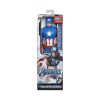 Picture of Hasbro Marvel Avengers: Titan Hero Series - Captain America Action Figure (30cm) (E7877)