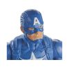 Picture of Hasbro Marvel Avengers: Titan Hero Series - Captain America Action Figure (30cm) (E7877)