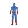 Picture of Hasbro Marvel Avengers: Titan Hero Series - Captain America Action Figure (30cm) (E7877)