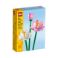 Picture of LEGO® Botanicals: Lotus Flowers (40647)