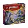 Picture of LEGO® NINJAGO®: Jay’s Mech Battle Pack Ninja Toy (71805)