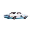 Picture of Mattel Hot Wheels Premium: Boulevard - '66 Chevrolet Corvair Yenko Stinger (HRT69)