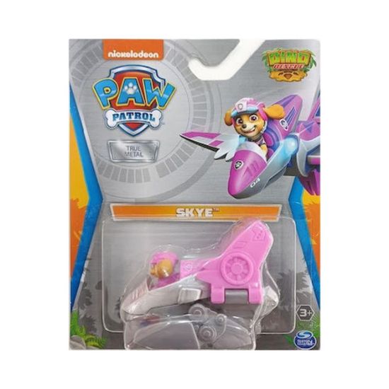 Picture of Spin Master Paw Patrol: Dino Rescue - Skye Vehicle (20143249)