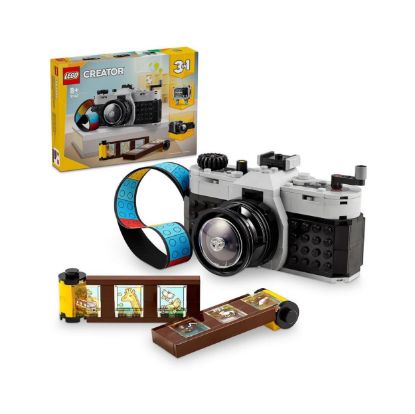 Picture of LEGO Creator: Retro Camera 3in1 Toy (31147)