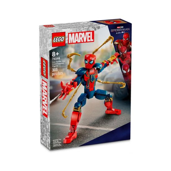 Picture of LEGO® Super Heroes Marvel: Spider-Man No Way Home - Iron Spider-Man Construction Figure (76298)