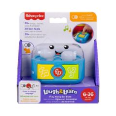 Picture of Fisher-Price® Laugh & Learn® Play Along Ear Buds (Voice Languages EN,GR,TR) (HWY47)